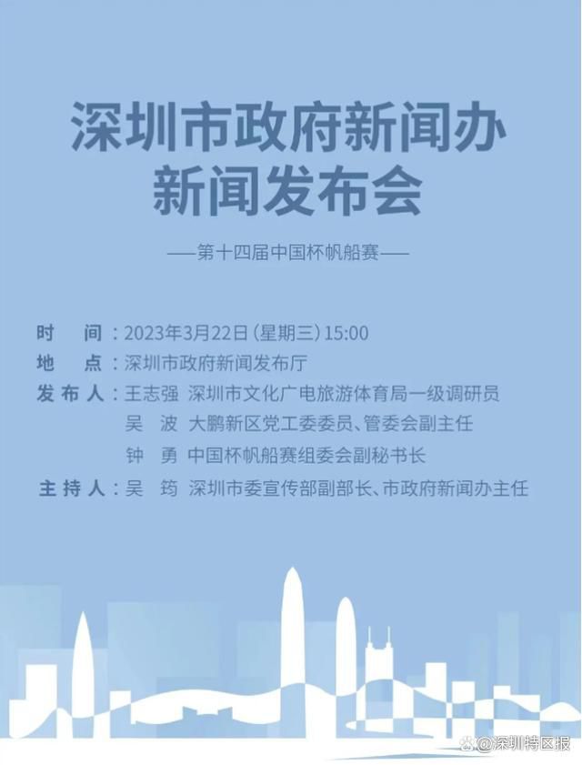 作为国民级的实力派演员，刘德华参演过近300部影视作品，饰演过各行各业角色，此次在片中除了首演指挥家外，更要化身严师领队废柴学生，身兼数职角色难度颇大